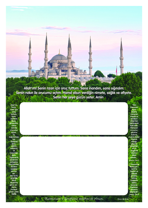 İmsakiye Fiyatları İstanbul İmsakiye Fiyatları 2025
